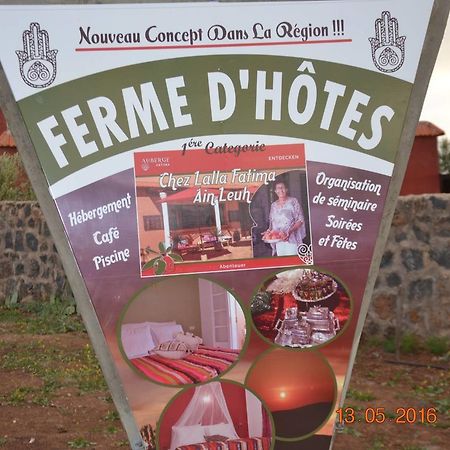 Ferme D"Hote Lala Fatima Ain Leuh Εξωτερικό φωτογραφία